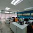 680 m² Office for sale in Huai Khwang, Bangkok, Huai Khwang