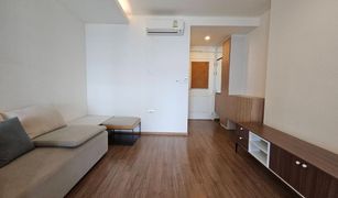 1 Bedroom Condo for sale in Bang Phongphang, Bangkok U Delight Residence Riverfront Rama 3