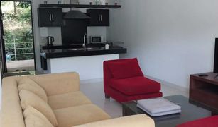 2 chambres Condominium a vendre à Kamala, Phuket Kamala Hills