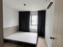 1 Schlafzimmer Wohnung zu verkaufen im Elio Del Moss, Sena Nikhom, Chatuchak