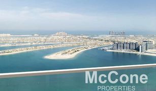 2 Bedrooms Apartment for sale in EMAAR Beachfront, Dubai Address The Bay