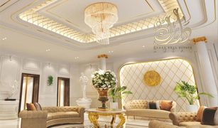 1 Habitación Apartamento en venta en Syann Park, Dubái Arjan