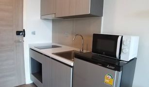 1 Bedroom Condo for sale in Chomphon, Bangkok Atmoz Ladphrao 15