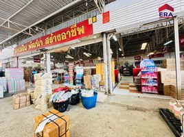  Warenhaus zu verkaufen in Bang Yai, Nonthaburi, Sao Thong Hin