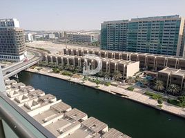 1 Bedroom Apartment for sale at Al Maha, Al Muneera, Al Raha Beach