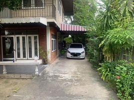 3 Bedroom Villa for sale in Bangkok, Bang Na, Bang Na, Bangkok