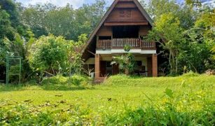 3 Bedrooms House for sale in Tha Chang, Songkhla 