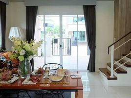 3 Bedroom Townhouse for sale at Cote Maison Rama 3, Chong Nonsi, Yan Nawa, Bangkok, Thailand