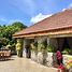 5 Bedroom Villa for sale in Cebu, Central Visayas, Argao, Cebu
