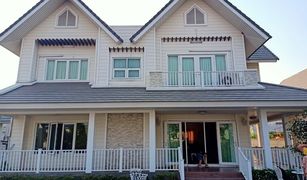 4 Bedrooms House for sale in Lat Sawai, Pathum Thani 