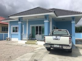 3 Bedroom Villa for sale in Pa Tueng, Mae Chan, Pa Tueng