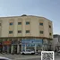 11 Bedroom Shophouse for sale in Ajman Uptown Villas, Ajman, Ajman Uptown Villas, Ajman Uptown