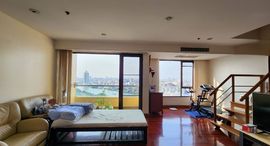 Доступные квартиры в Baan Chaopraya Condo