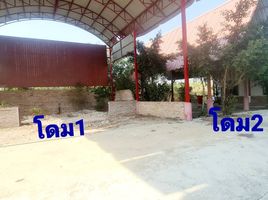  Warenhaus zu vermieten in Suan Phrik, Phra Nakhon Si Ayutthaya, Suan Phrik