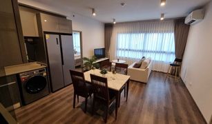 2 Bedrooms Condo for sale in Huai Khwang, Bangkok Ideo Rama 9 - Asoke