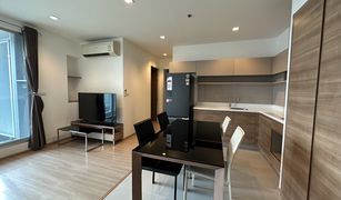 2 Bedrooms Condo for sale in Sam Sen Nai, Bangkok Rhythm Phahol-Ari