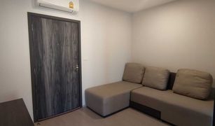 1 Bedroom Condo for sale in Bang Na, Bangkok Elio Del Nest