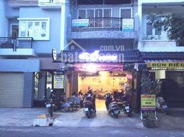 5 Schlafzimmer Haus zu verkaufen in Thu Duc, Ho Chi Minh City, Hiep Binh Phuoc, Thu Duc