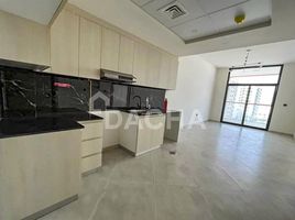 1 बेडरूम अपार्टमेंट for sale at Binghatti Avenue, Umm Hurair 2