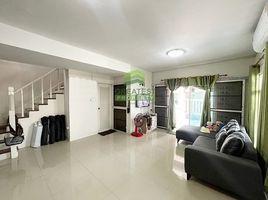 3 Schlafzimmer Reihenhaus zu verkaufen im Baan Pruksa B Rangsit-Khlong 3, Khlong Sam, Khlong Luang