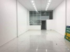 Studio Haus zu vermieten in Binh Duong, Hiep Thanh, Thu Dau Mot, Binh Duong