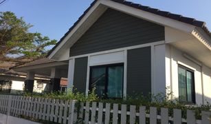 3 Bedrooms House for sale in Wiang Chai, Chiang Rai Rattanaburi Ville