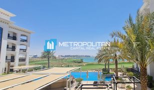 2 Schlafzimmern Appartement zu verkaufen in Yas Acres, Abu Dhabi Ansam 2