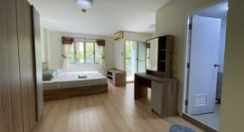 ยูนิตที่เหลืออยู่ในโครงการ Lumpini Condo Town Bodindecha - Ramkhamhaeng