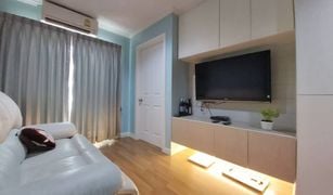 1 chambre Condominium a vendre à Bang Phongphang, Bangkok Lumpini Park Riverside Rama 3