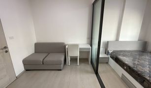 1 Bedroom Condo for sale in Don Mueang, Bangkok Grene Condo Donmuang - Songprapha 