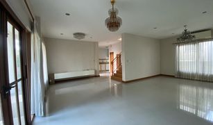 3 Bedrooms Villa for sale in Lak Song, Bangkok Laddarom Elegance Wongwan-Sathorn