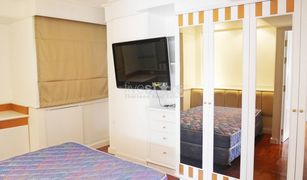 2 Bedrooms Condo for sale in Khlong Toei, Bangkok Sukhumvit Park