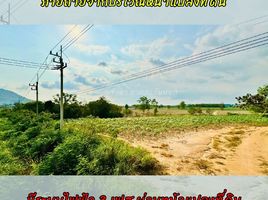  Земельный участок for sale in Makham Khu, Nikhom Phatthana, Makham Khu