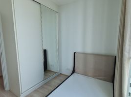 2 Schlafzimmer Wohnung zu verkaufen im Noble Revolve Ratchada 2, Huai Khwang, Huai Khwang