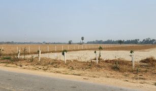 N/A Land for sale in Khao Yai, Phetchaburi 