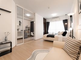 Studio Wohnung zu verkaufen im Plum Condo Samakkhi, Tha Sai, Mueang Nonthaburi