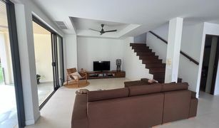 5 chambres Maison a vendre à Bo Phut, Koh Samui Tongson Bay Villas