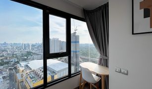 2 Bedrooms Condo for sale in Chomphon, Bangkok Life Ladprao Valley