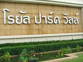 在Royal Park Ville Suwinthawong 44出售的3 卧室 屋, Lam Phak Chi