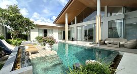 Wilawan Luxury Villas 在售单元