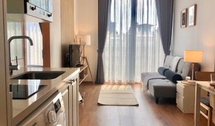 1 Bedroom Condo for sale in Khlong Tan Nuea, Bangkok Noble BE33