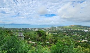 N/A Land for sale in Bo Phut, Koh Samui 