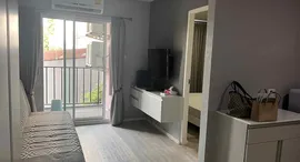 Доступные квартиры в S-Fifty Condominium