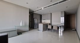 ยูนิตที่เหลืออยู่ในโครงการ เอ็ม สีลม