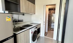 2 Bedrooms Condo for sale in Bang Wa, Bangkok THE BASE Phetkasem