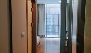 1 Bedroom Condo for sale in Thung Wat Don, Bangkok Quad Sathon