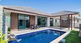 Mil Pool Villas Phase 2中可用单位