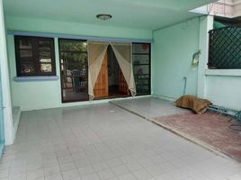 2 Schlafzimmer Reihenhaus zu verkaufen im Tarndong Park View, Ban Waen