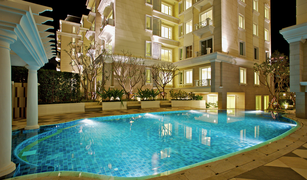 2 chambres Condominium a vendre à Khlong Tan, Bangkok La Vie En Rose Place