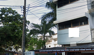 4 chambres Maison de ville a vendre à Bang Na, Bangkok 
